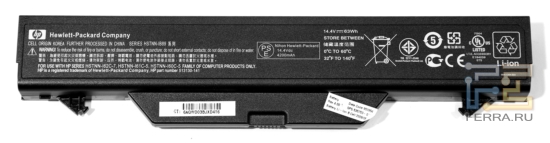battery_m