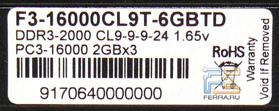 ���������� ������ G.SKILL F3-16000CL9T-6GBTD