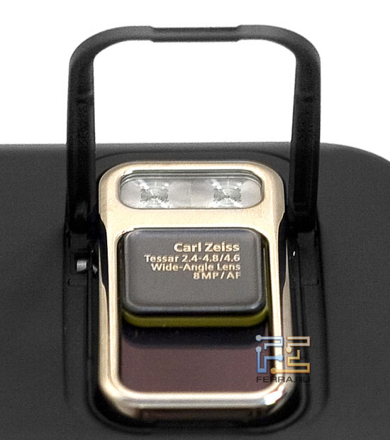 Nokia-N86-07-s