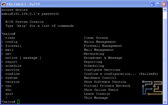 p_Console