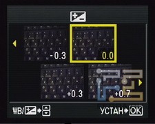 main_6
