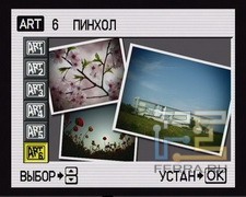 scn_1