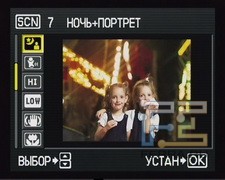 scn_3