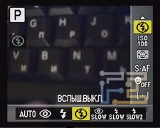 qmenu_6