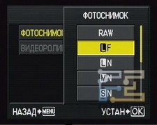 menu_4