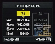 menu_5