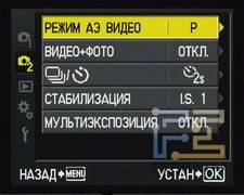 menu_7