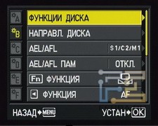 menu_10