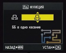 menu_11