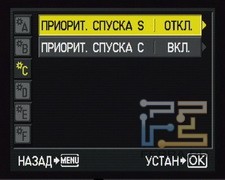 menu_13
