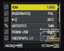 menu_14