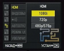 menu_15