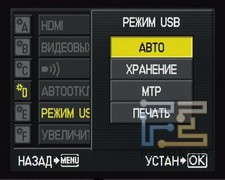 menu_16