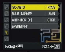 menu_21