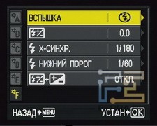 menu_22