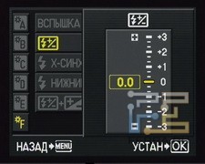 menu_23