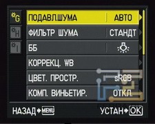 menu_24