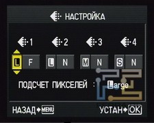 menu_25