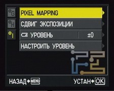 menu_27