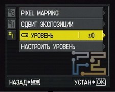menu_28