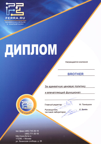p_print-scan