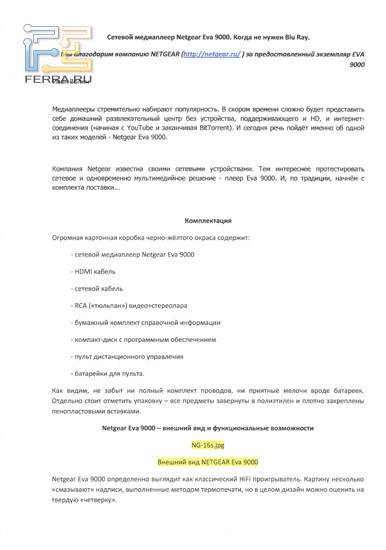 p_scan-text