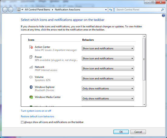 Настройка области уведомления