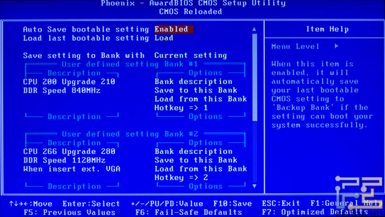 p_bios_cmos