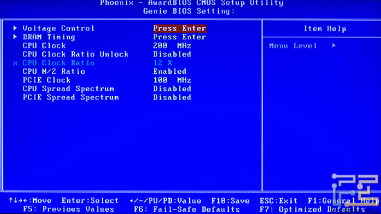 p_bios_oc