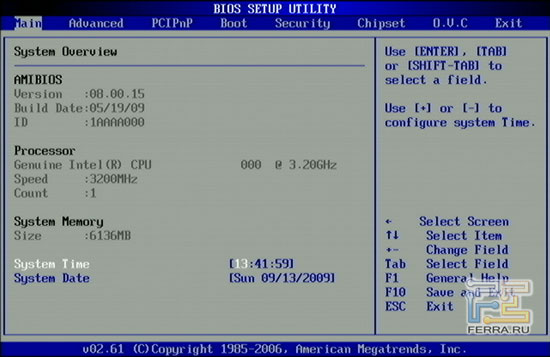 BIOS_Setup