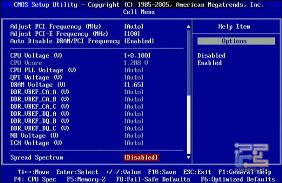 Cell_Menu_3