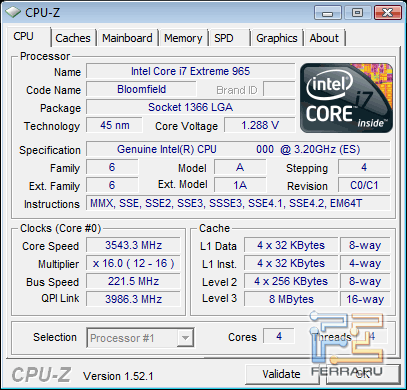Uroven_razgona_MSI_X58_Pro-E
