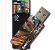 Emtec M413