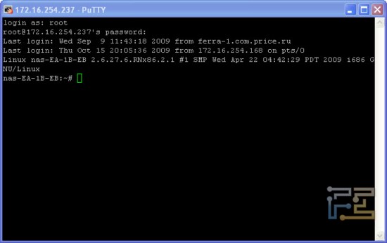 bash