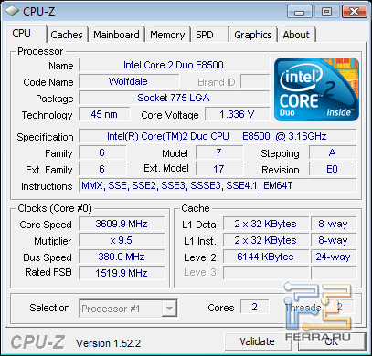 Uroven_razgona_Core_2_Duo_E8500