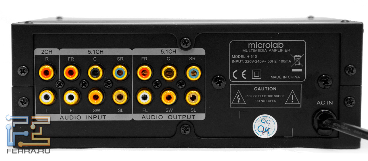 Инструкция Odeon Av 701