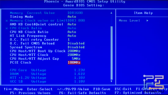 bios_genie