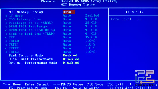 bios_mem
