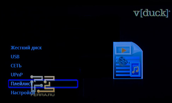 menu-03