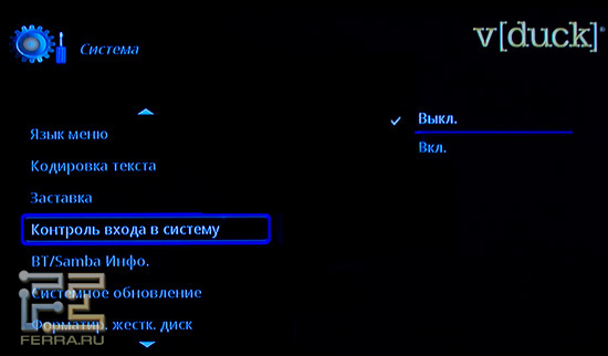 menu-07
