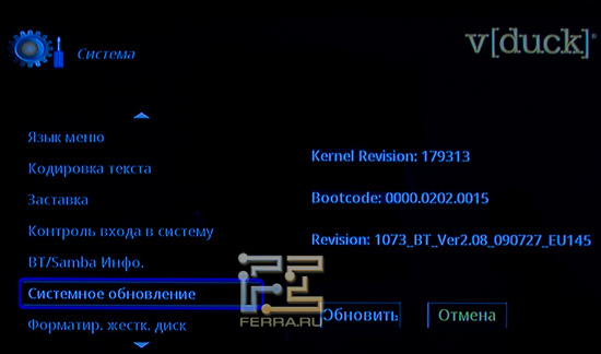 menu-08