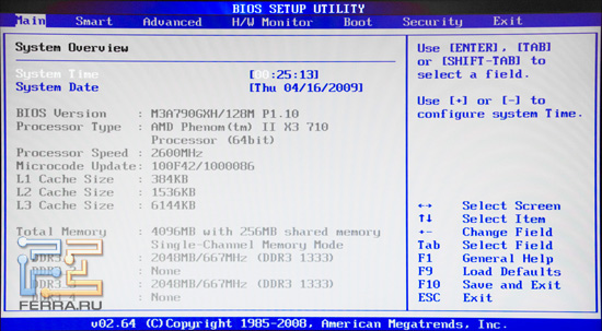 bios
