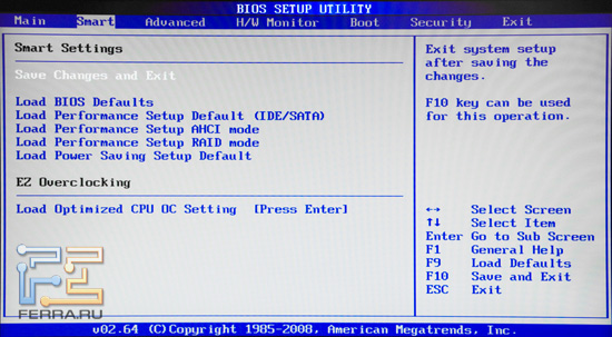 bios_smart