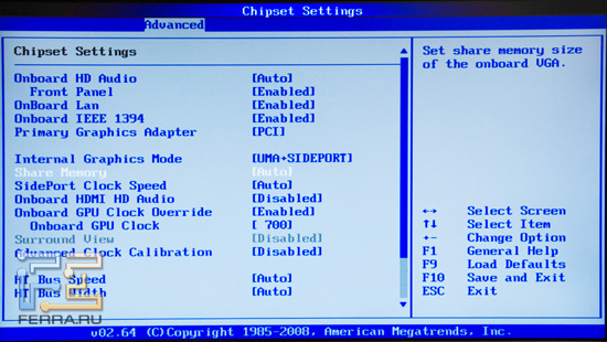 bios_chipset