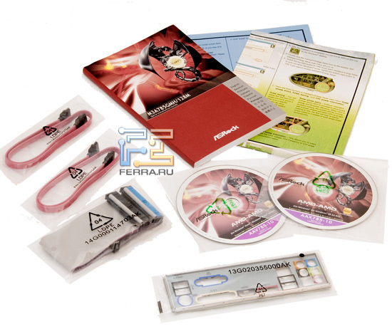 p_785_accessory