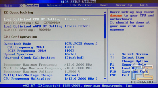 785_bios_oc1