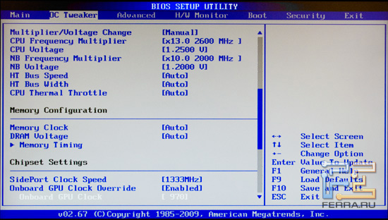 785_bios_oc2