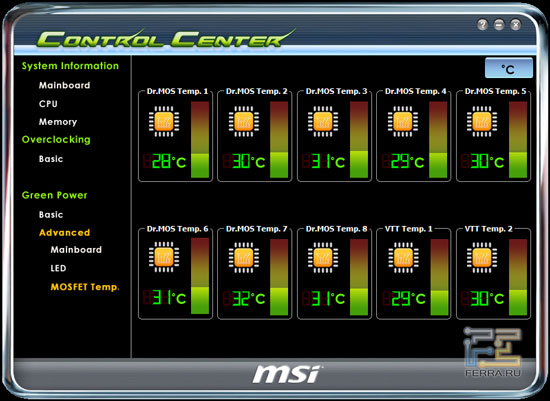 Control_Center_2