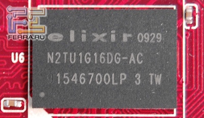 Pamjat_Elixir_GT210