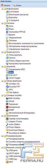 p_spisok_vozvozhnostey